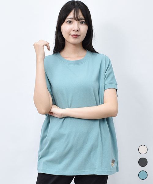 【Tシャツ】 フレンチスリーブ シンプル Tシャツ