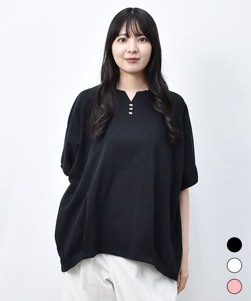 【Tシャツ】 ブタボタン スキッパー ドルマン Tシャツ