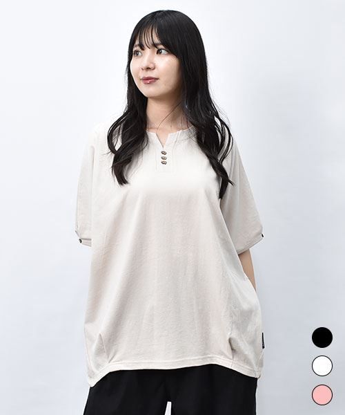 【Tシャツ】 ブタボタン スキッパー ドルマン Tシャツ