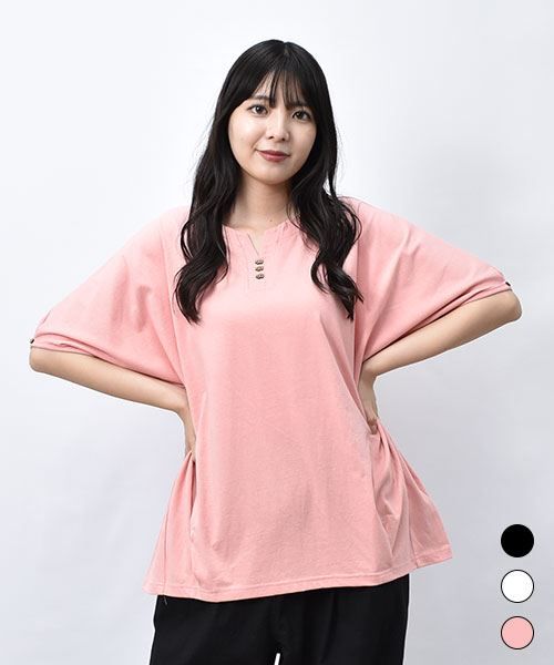 【Tシャツ】 ブタボタン スキッパー ドルマン Tシャツ
