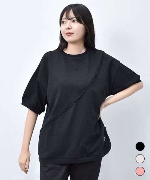 【Tシャツ】 レース パフスリーブ Tシャツ