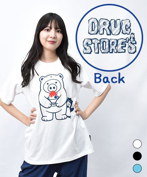 【Tシャツ】 しろくまスタンディ プリント Tシャツ