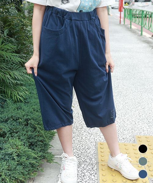 【パンツ】 ぬいぐるみブタ&おサルスタンディ ワンポイント プリントパンツ
