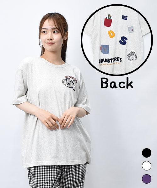 【Tシャツ】 カラフルアップリケ BIG Tシャツ