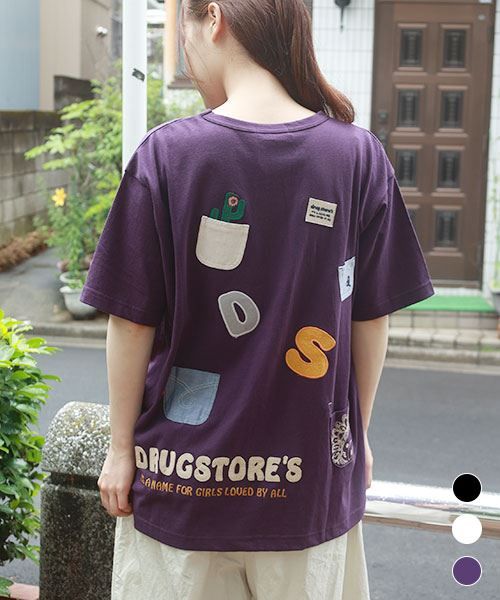 【Tシャツ】 カラフルアップリケ BIG Tシャツ