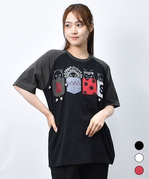 【Tシャツ】 ひょっこり ラグラン Tシャツ