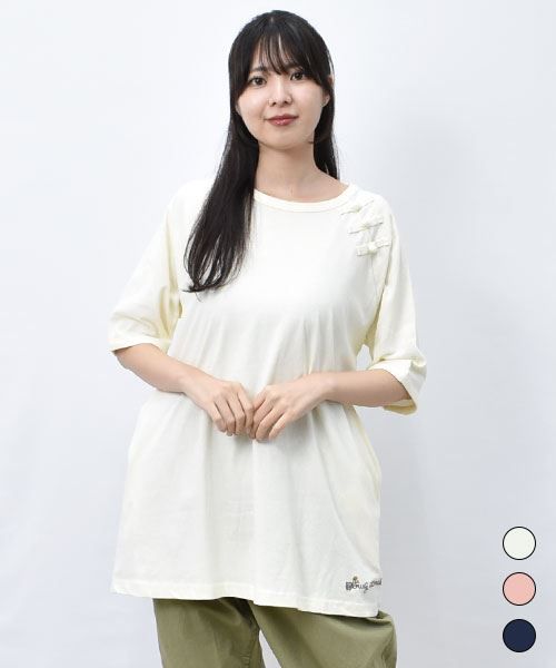 【チュニック】 シンプル チャイナボタン チュニック