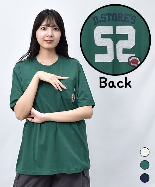 【Tシャツ】 バックロゴナンバー ミニポケット Tシャツ