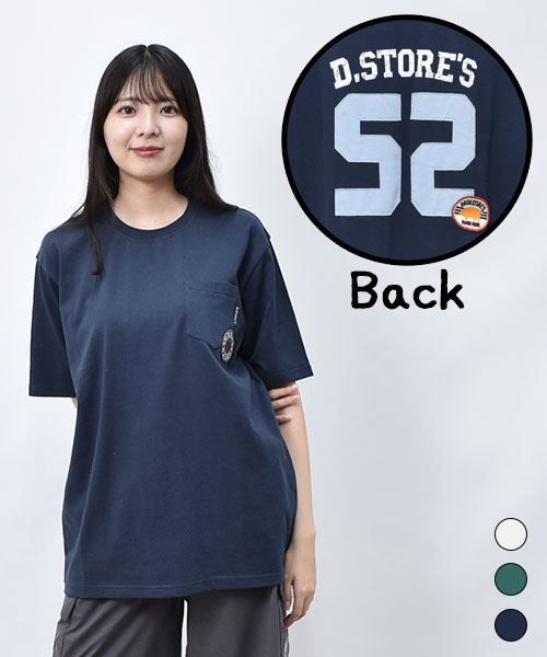 【Tシャツ】 バックロゴナンバー ミニポケット Tシャツ