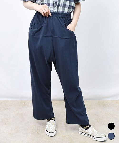 【パンツ】 サルエル リラックス パンツ