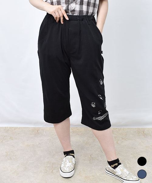 【パンツ】 羽ブタ リラックス ハーフパンツ