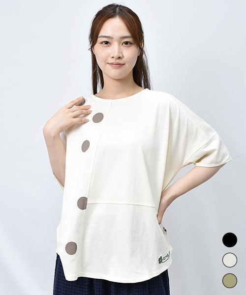 【Tシャツ】 ビッグドット ドッキング Tシャツ