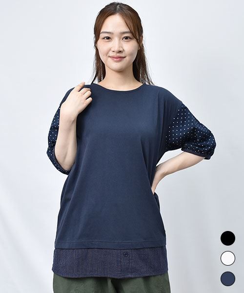 【Tシャツ】 重ね着風 ドット×ストライプ Tシャツ