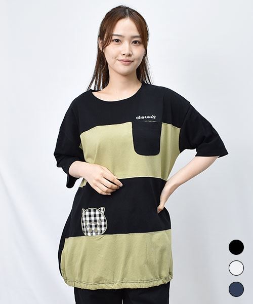 【Tシャツ】 配色ボーダー BIG Tシャツ