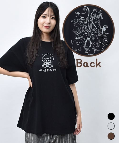 【Tシャツ】 スタンディ&アニマルズ 手書き風 BIGT