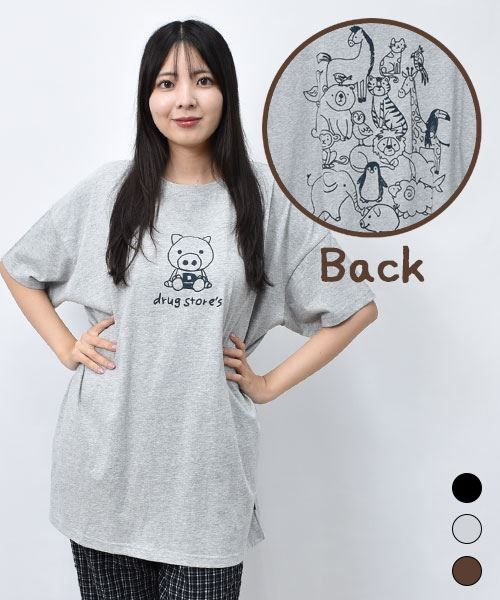 【Tシャツ】 スタンディ&アニマルズ 手書き風 BIGT