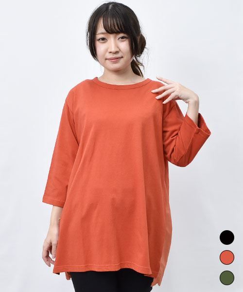 【Tシャツ】 スカラップ刺繍 シンプル Tシャツ