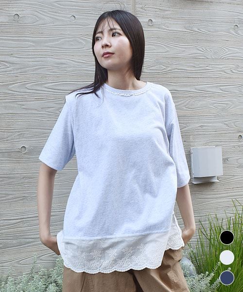 【チュニック】 ミニフリル&レース Aライン チュニック Tシャツ