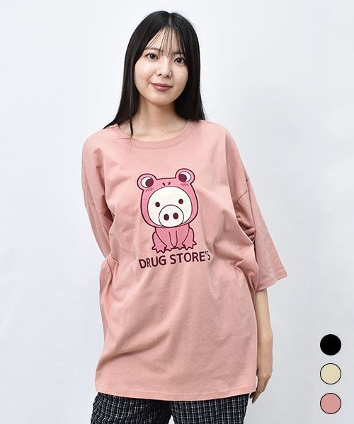 【Tシャツ】 けろけろスタンディ 7分袖 BIG Tシャツ