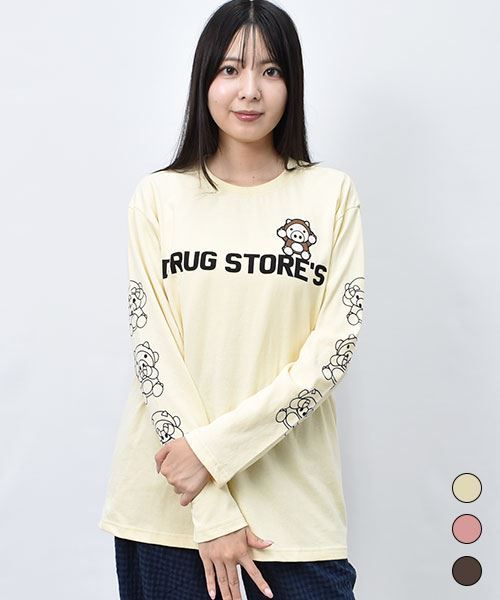 【Tシャツ】 おさるスタンディ さんざる Tシャツ