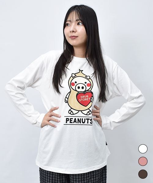 【Tシャツ】 ピーナッツスタンディ おつまみ Tシャツ