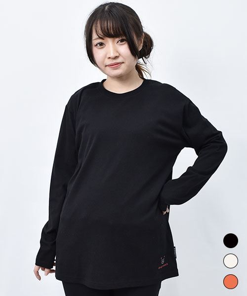 【Tシャツ】 定番 セットイン シンプル ロンT