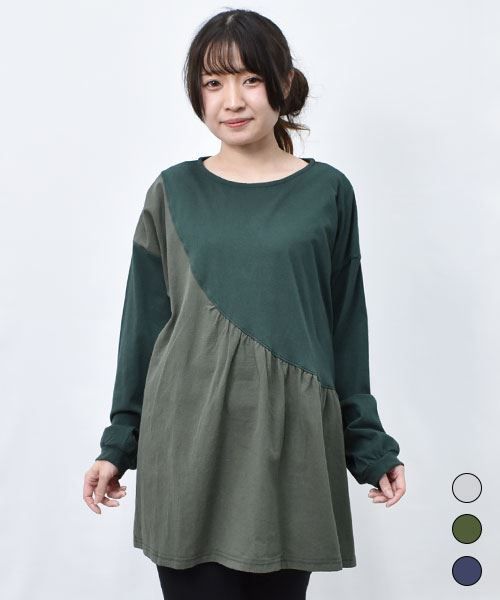 【プルオーバー】 ななめ切替 シンプル プルオーバー