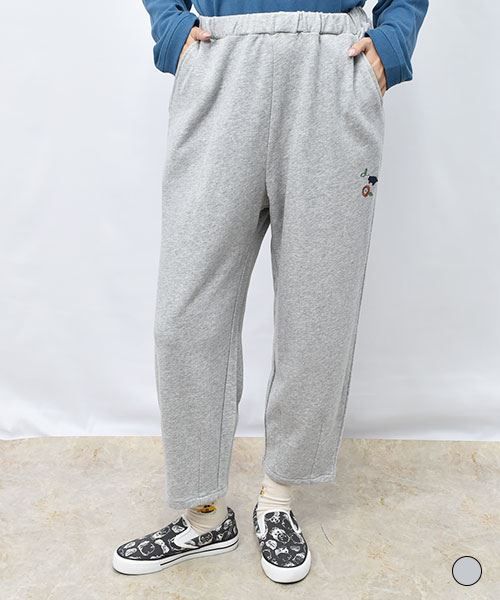 【パンツ】 裾ダーツ シンプル カットパンツ