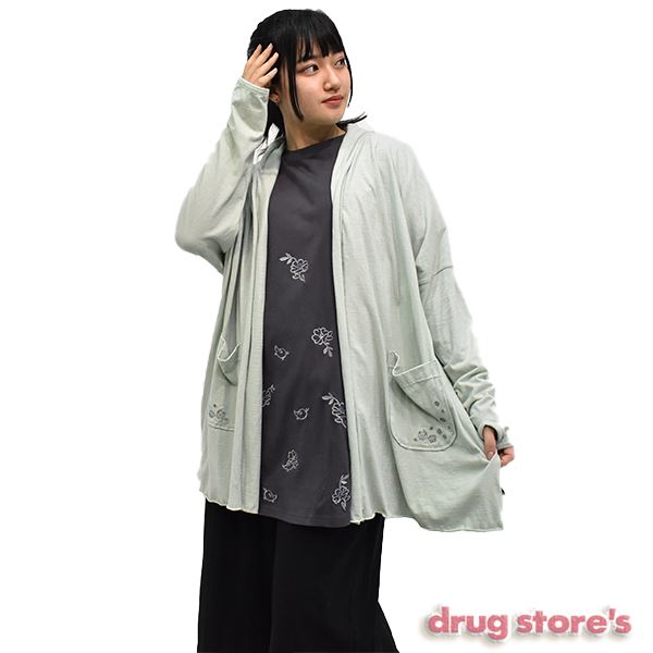 トップス/カーディガン | drug store'sWEB（ドラッグストアーズウェブ）