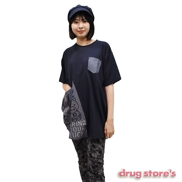 新着商品: | drug store'sWEB（ドラッグストアーズウェブ）