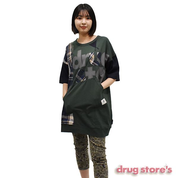 新着商品: | drug store'sWEB（ドラッグストアーズウェブ）