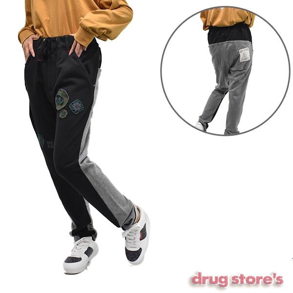 ボトムス/パンツ(並び順：価格(高い順)) | drug store'sWEB（ドラッグ