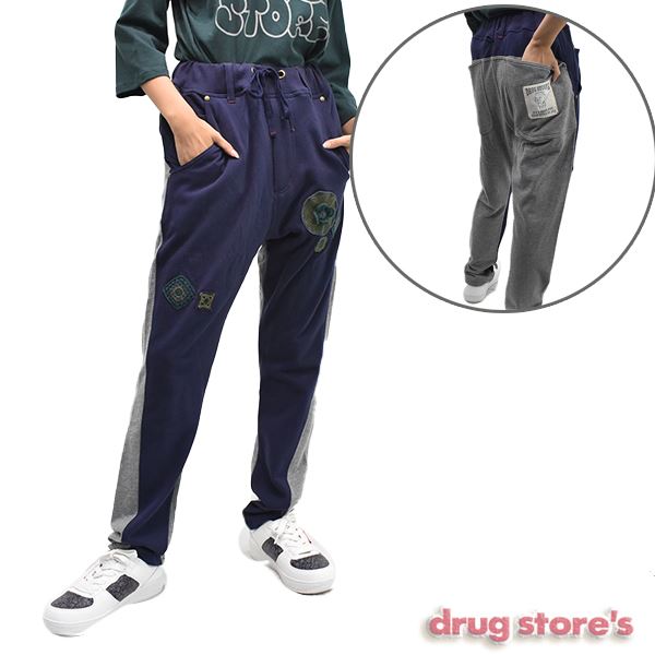 ボトムス/パンツ(並び順：価格(高い順)) | drug store'sWEB（ドラッグ