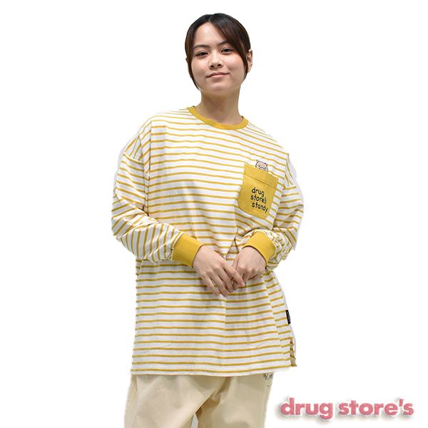 サイズ3: (10／11ページ) | drug store'sWEB（ドラッグストアーズウェブ）