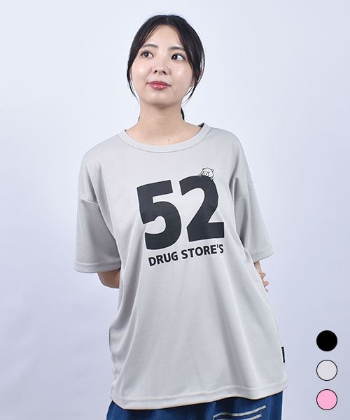 drug store's メッシュ ロゴプリント ゆったり 半袖 Tシャツ