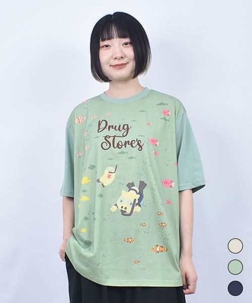 drug store's リブ衿 海プリント 定番セットインT