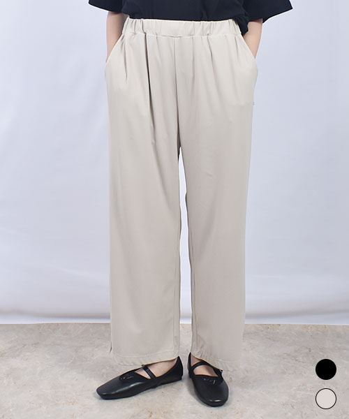 drug store's 裾脇タック リブパンツ