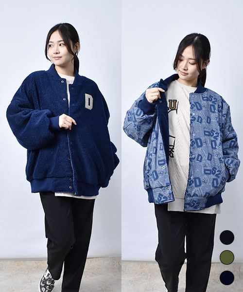 【ブルゾン】 リバーシブル　BIG ボアブルゾン