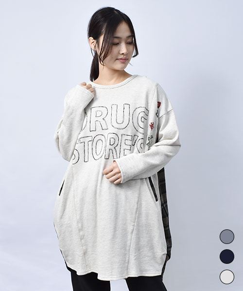 【ワンピース】 裾タック入り ロゴプリント ワンピース