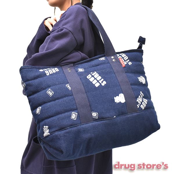 服飾雑貨/バッグ(並び順：価格(高い順) 3／4ページ) | drug store'sWEB