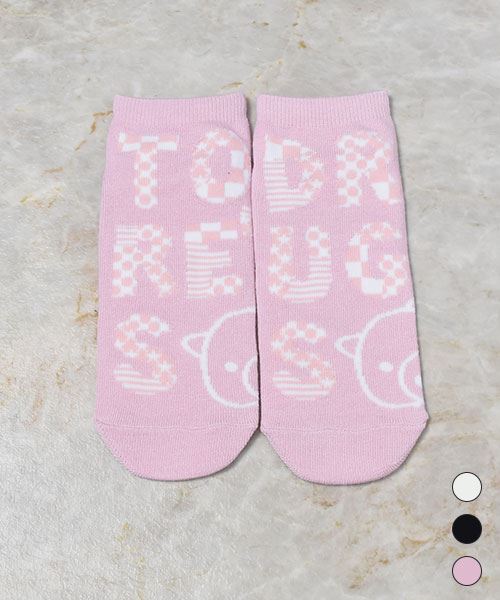 drug store's 【アンクルソックス】 3Pセット買いでお得☆オリジナルソックス
