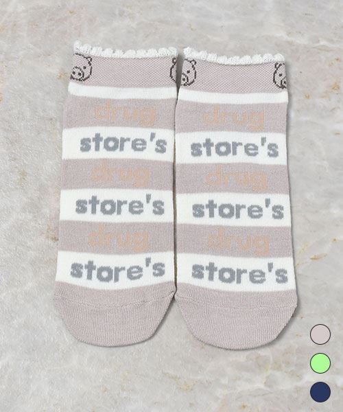 drug store's 【アンクルソックス】 3Pセット買いでお得☆オリジナルソックス