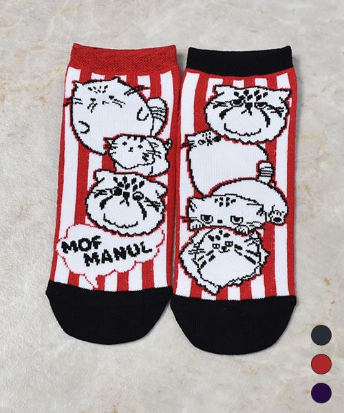 mof manul 【アンクルソックス】 3Pセット買いでお得☆オリジナルソックス
