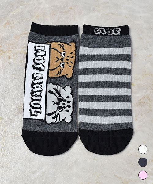 mof manul 【アンクルソックス】 3Pセット買いでお得☆オリジナルソックス