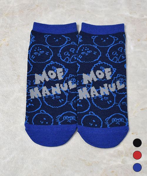 mof manul 【アンクルソックス】 3Pセット買いでお得☆オリジナルソックス