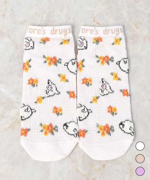 drug store's 【アンクルソックス】3Pセットでお得