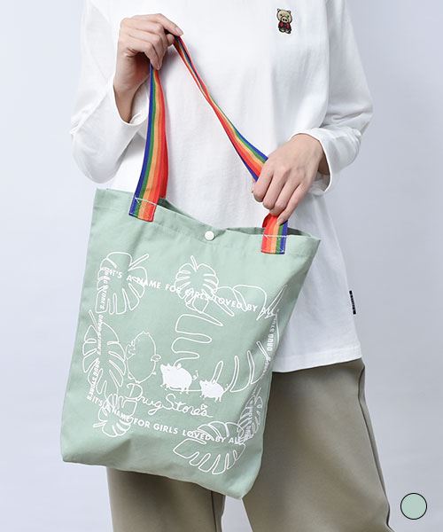 【トートバッグ】 ハートン レインボー トートバッグ