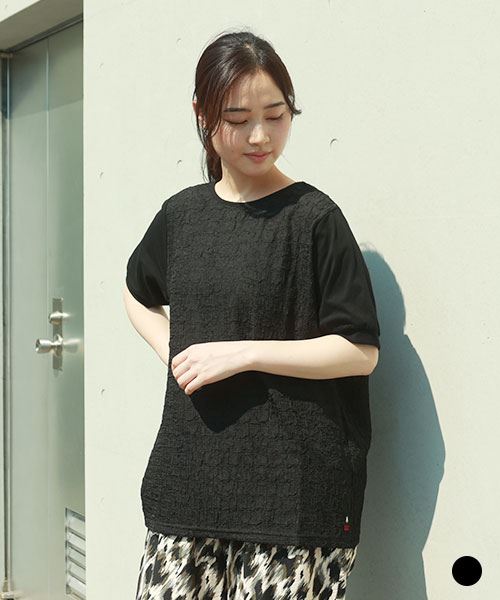 D.S.CLUB 袖別布 刺繍 ブラウス