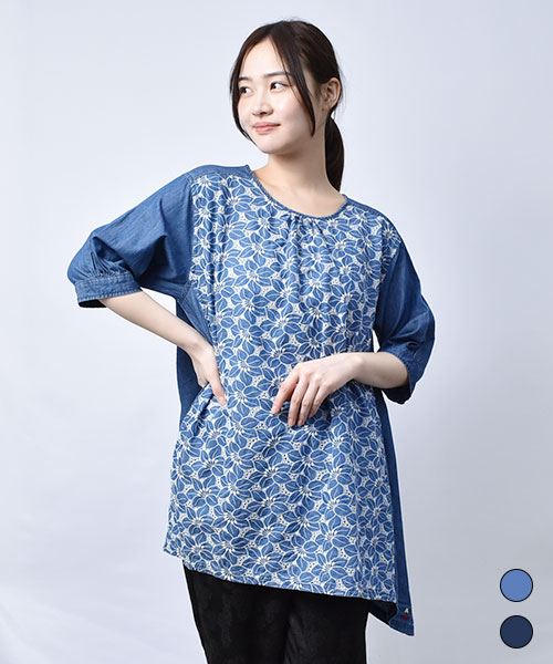 【ブラウス】 デニム 花刺繍 ブラウス