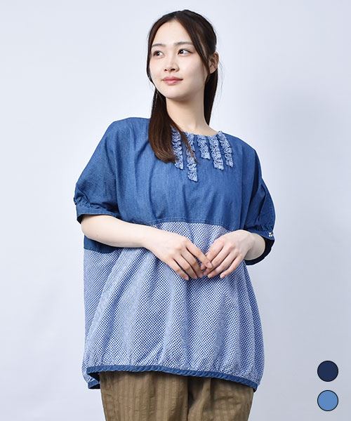 【ブラウス】 フリル 薄デニム ブラウス